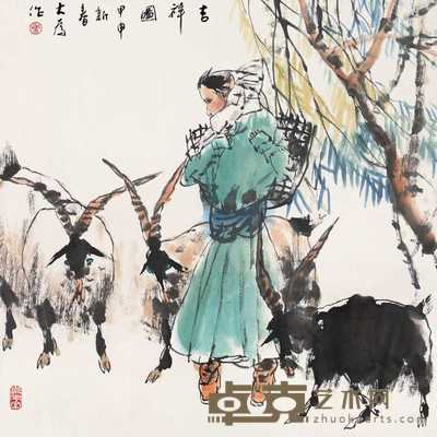 刘大为 2004年作 吉祥图 镜心 69×69cm